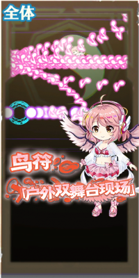 3097 spell b.png