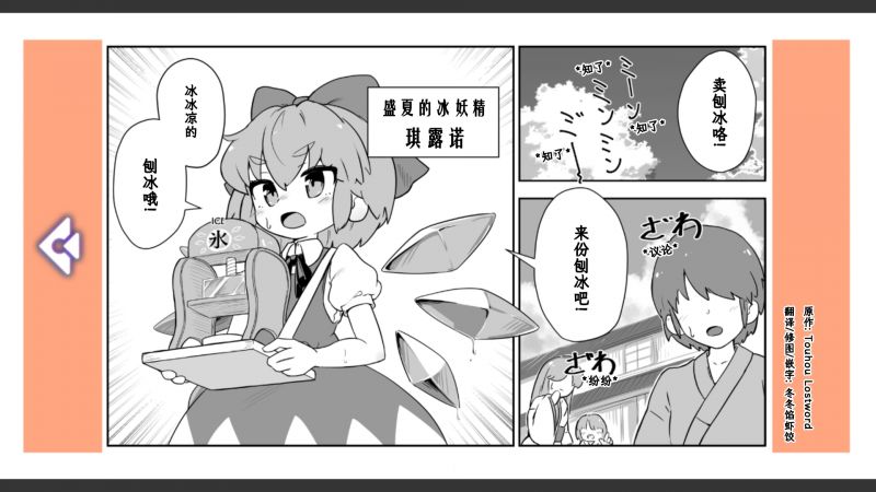 漫画第二十二弹.jpg