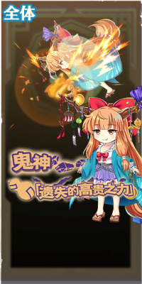 11048 spell b.png