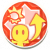 Skill icon field cri def up.png
