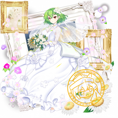 G108403.png