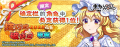 2025年1月28日 (二) 15:33版本的缩略图