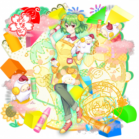 G108404.png