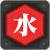 Characteristic icon 51.png