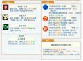 2025年5月28日 (三) 08:47版本的缩略图
