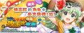 2025年1月28日 (二) 15:33版本的缩略图