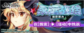 2025年7月31日 (四) 13:34版本的缩略图