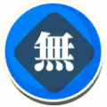 Skill icon resist type9.png