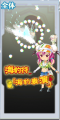 2025年8月20日 (三) 23:49版本的缩略图