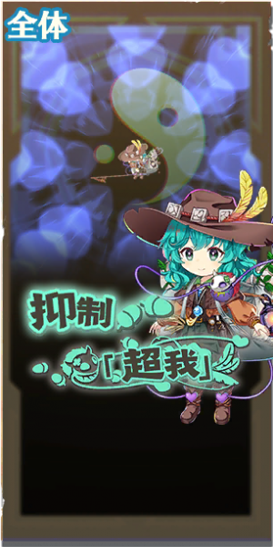 文件:17051 spell b.png