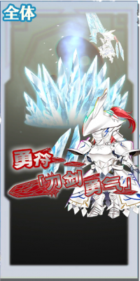 10030 spell a.png