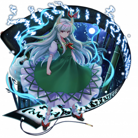 G307201.png