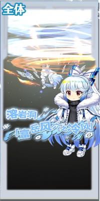 6020 spell a.png