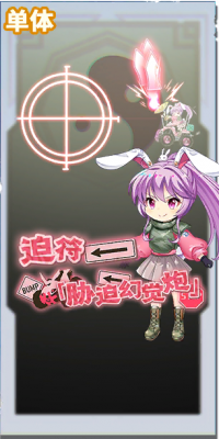 14015 spell a.png