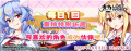 2025年9月30日 (二) 13:34版本的缩略图