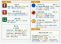 2025年5月28日 (三) 09:01版本的缩略图