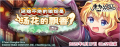 2025年6月9日 (一) 15:52版本的缩略图