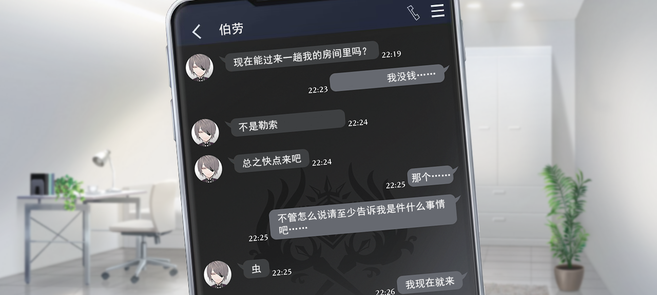 聊天 水猫3 1.png