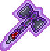 Cursed Hammer.png
