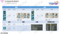 2024年4月24日 (三) 21:16版本的缩略图