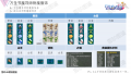 2024年4月24日 (三) 21:25版本的缩略图