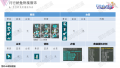 2024年4月24日 (三) 21:11版本的缩略图