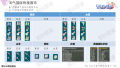 2024年4月24日 (三) 21:20版本的缩略图