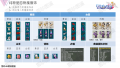 2024年4月24日 (三) 21:16版本的缩略图