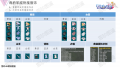 2024年4月24日 (三) 21:19版本的缩略图