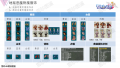 2024年4月24日 (三) 21:16版本的缩略图