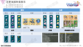 2024年4月24日 (三) 21:19版本的缩略图