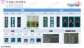 2024年4月24日 (三) 21:17版本的缩略图