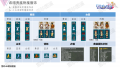 2024年4月24日 (三) 21:12版本的缩略图