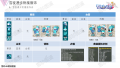 2024年4月24日 (三) 21:12版本的缩略图