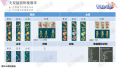 2024年4月24日 (三) 21:28版本的缩略图