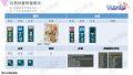 2024年4月24日 (三) 21:25版本的缩略图