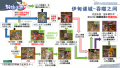 2024年4月19日 (五) 16:11版本的缩略图