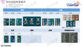 2024年4月24日 (三) 21:29版本的缩略图