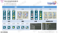 2024年4月24日 (三) 21:25版本的缩略图