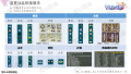 2024年4月24日 (三) 21:25版本的缩略图