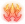 火.png