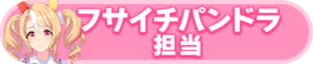 Honor 113002.png