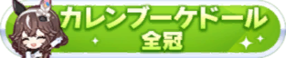 Honor 114505.png