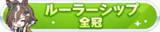 Honor 114605.png