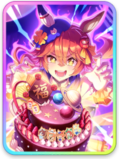 Support thumb 30286.png