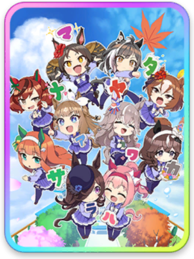 Support thumb 30318.png