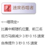 Fz2502 18.png