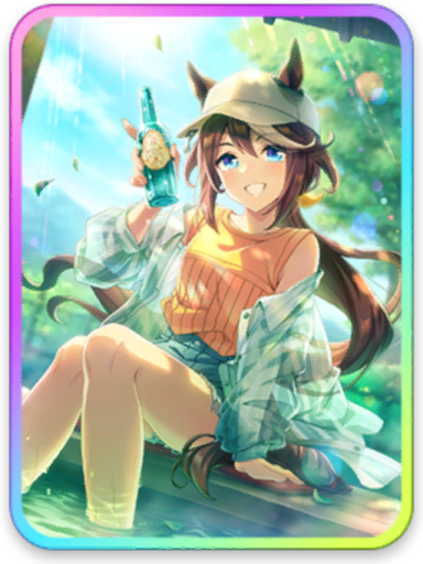 Support thumb 30275.png