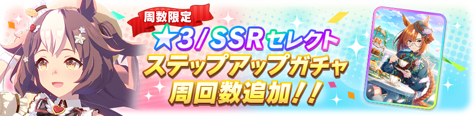 Header 212700006.png