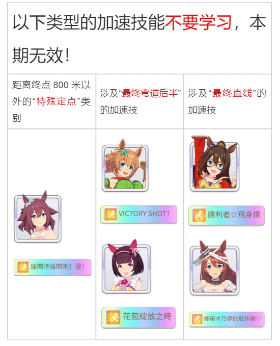 Fz2509 04.png